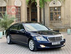 مێرسێدس بێنز S-Class
